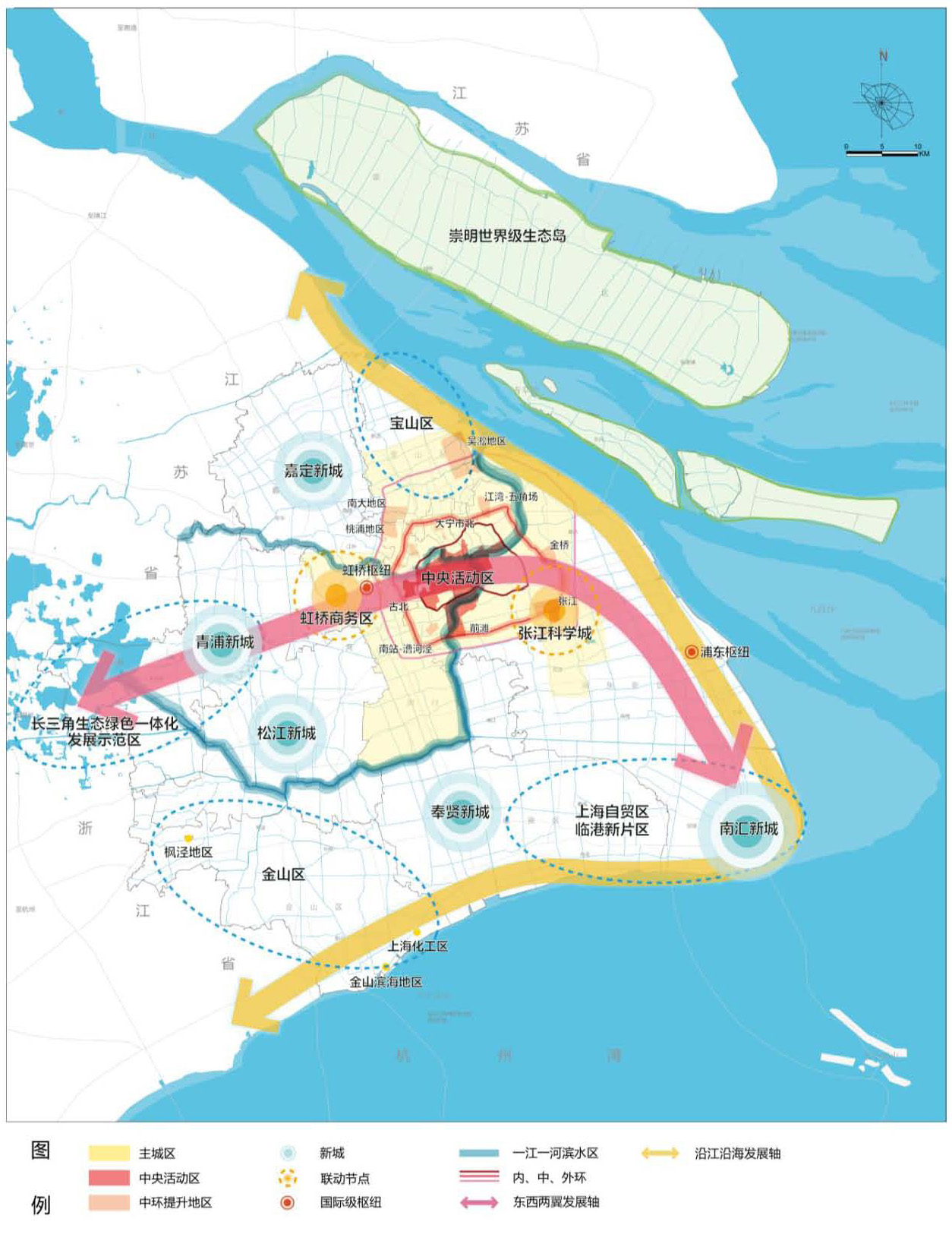 《上海市國民經(jīng)濟和社會發(fā)展第十四個五年規(guī)劃和二〇三五年遠景目標綱要》 _頁面_085.jpg